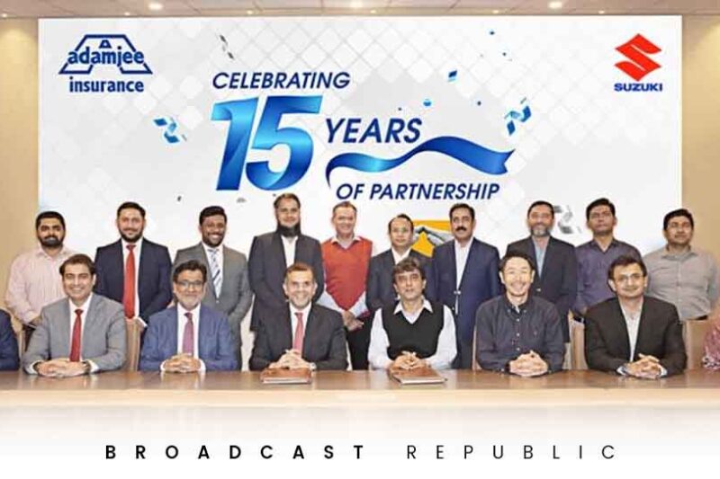 Adamjee Insurance Company – A Leading Name in Pakistan’s Insurance Industry.